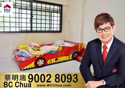 Blk 357 Yung An Road (Jurong West), HDB 4 Rooms #174486572